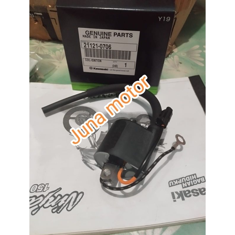 koil coil kx 250 KX250 original