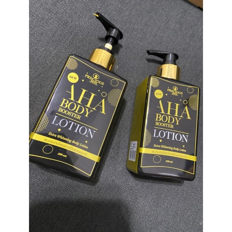 PRECIOUS SKIN THAILAND AHA BODY BOOSTER LOTION