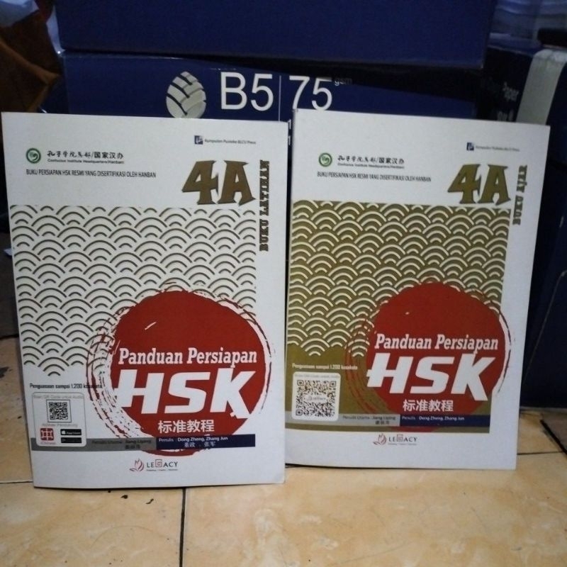 

PANDUAN PERSIAPAN HSK 4A SATU SET