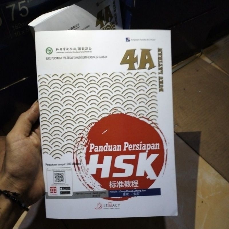 

PANDUAN PERSIAPAN HSK 4A BUKU LATIAN