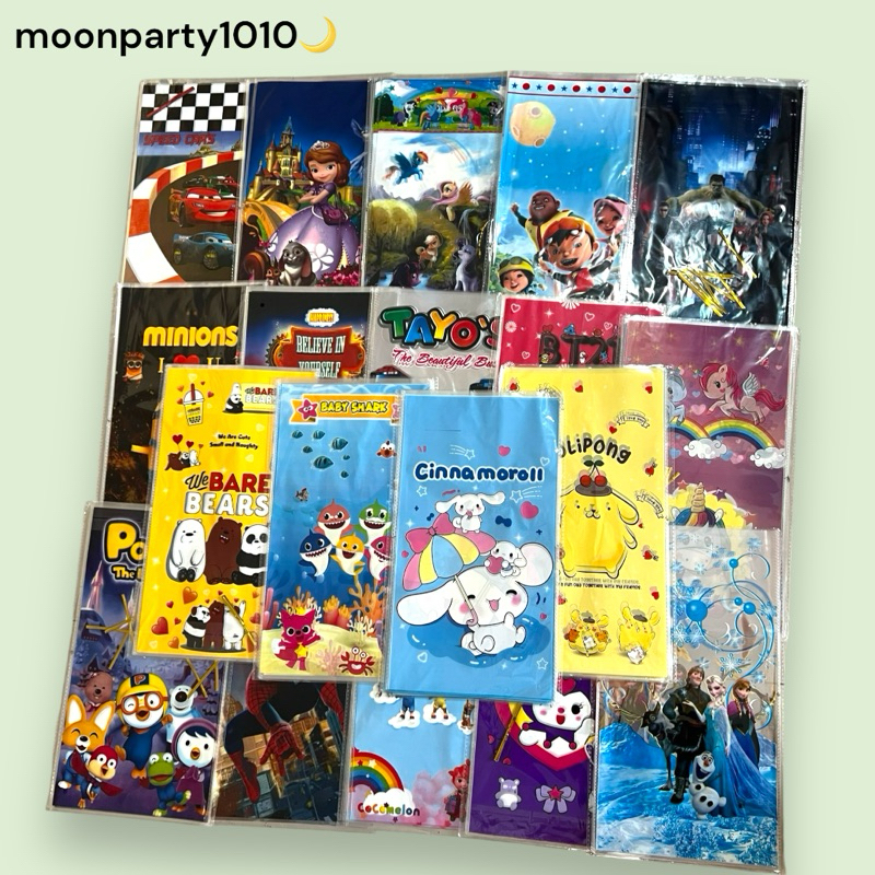 

all varian plastik ultah snack / plastik snack ulang tahun / plastik bingkisan ultah 10pcs