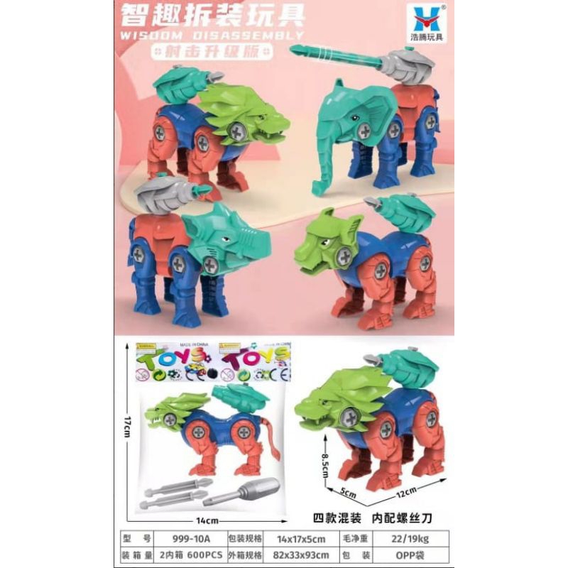 DIY Animal Robot Kit - Set Mainan Rakit Dino