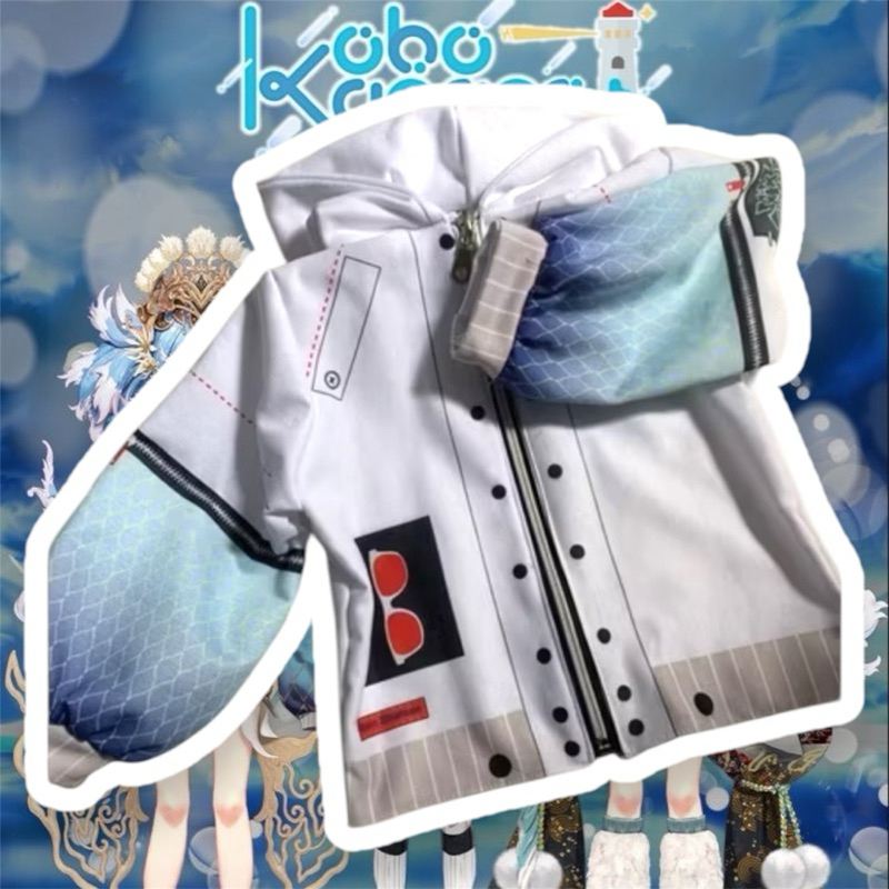 (PRE ORDER) COSPLAY KOBO KANAERU DAILY