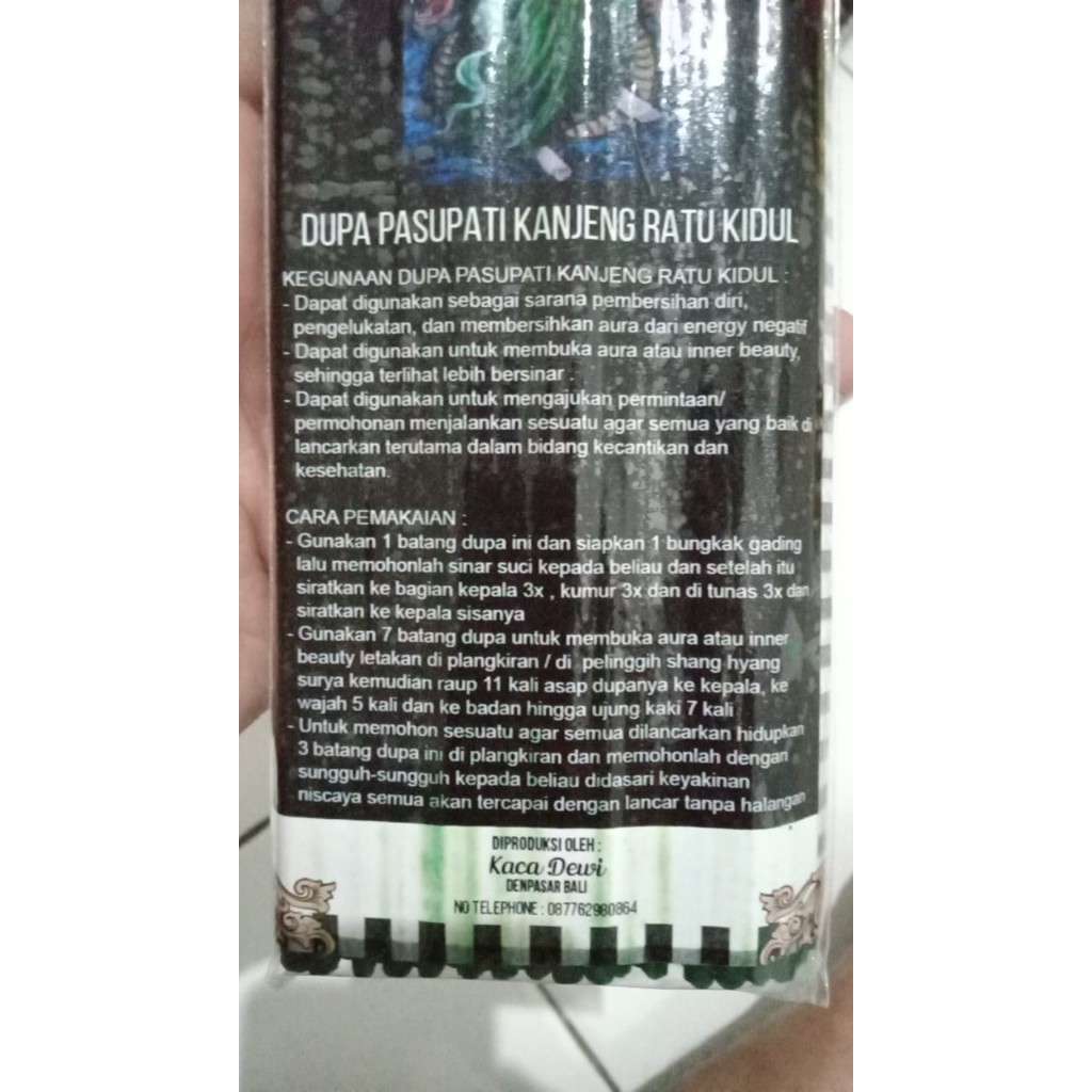 Dupa Pasupati Kanjeng Ratu Kidul (Membersihkan Energy Negatif) 110 gram - Mahasiddhikaca Dewi