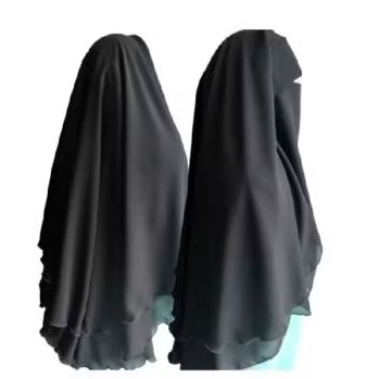Niqab Cadar Muslimah