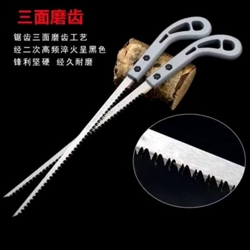 {BG} Gergaji Kayu Pohon Kuat Tajam Jepang Lancip Runcing / Gergaji Mini Jepang Lancip Woodworking Ne