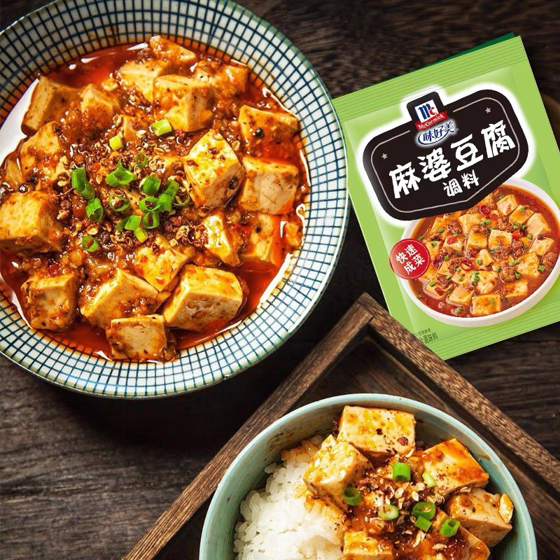 

McCormick Wei Hao Mei Mapo Tofu Instant Paste - Bumbu Masak Jadi Masakan China