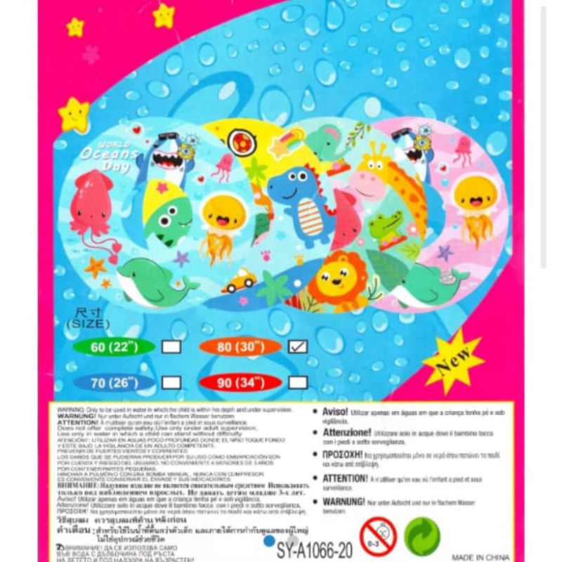 pelampung anak donut donat karakter doraemon pony hello kitty tayo avengers