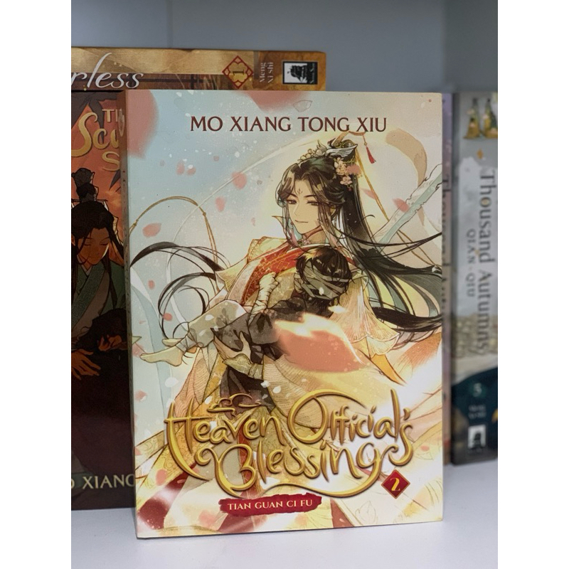 Heaven Official's Blessing: TGCF vol 2 ORIGINAL PRELOVED