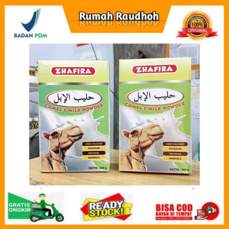 

SUSU ONTA ZAFHIRA ORIGINAL 200 GRAM - CAMEL'S MILK POWDER