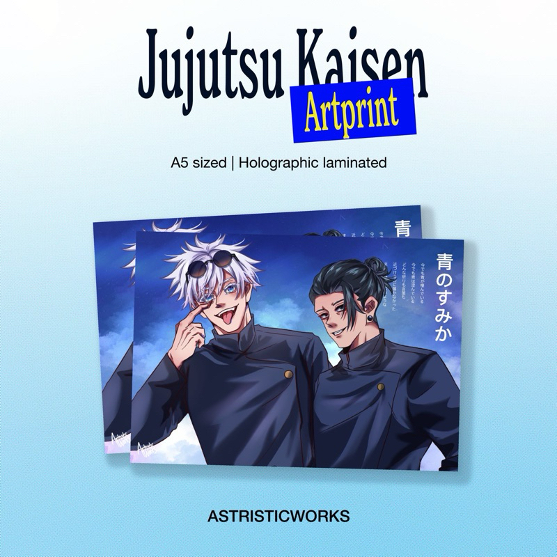 Artprint/Poster Gojo Geto Jujutsu Kaisen | Astristicworks
