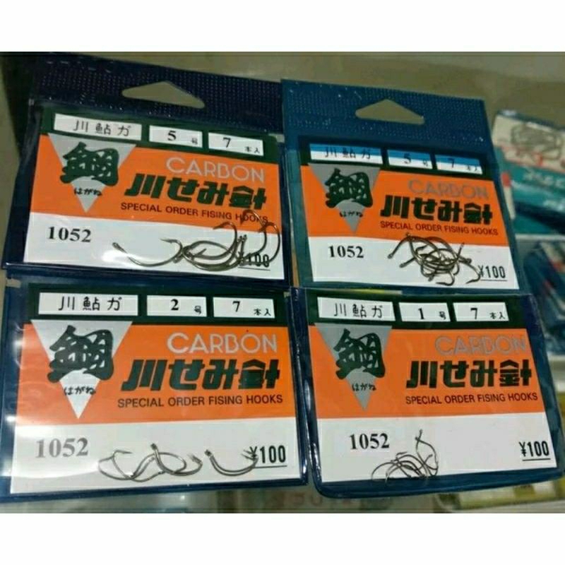 Kail Carbon Jepang 1052 (Lucu)