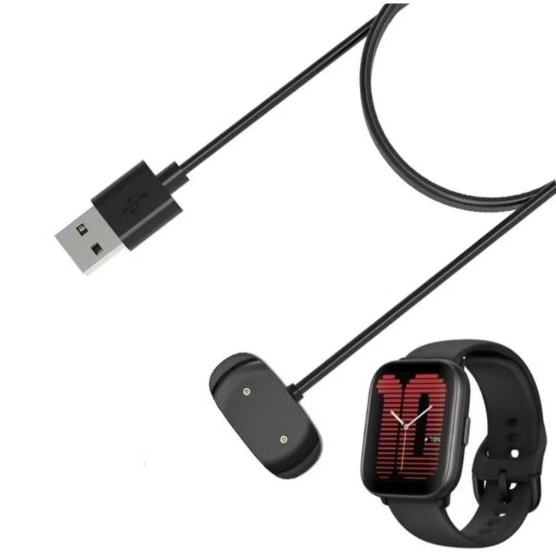 Kabel USB Magnetic Charger for Amazfit Active / Active Edge / Bip 5 / A2149