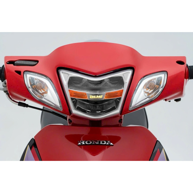 Lampu LED Zhipat Karisma 125 Garansi Zhipat 1 Tahun Original