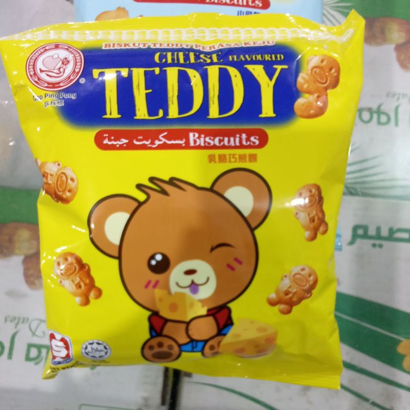 

Biskuit Teddy Rasa Keju berat bersih 90gr