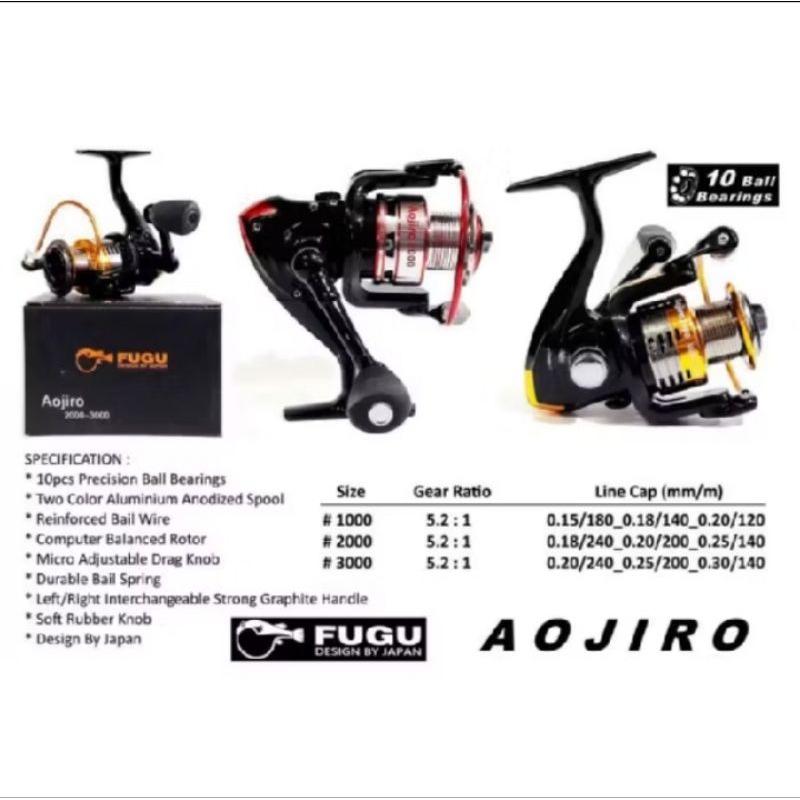 REEL FUGU AOJIRO  1000 2000 3000