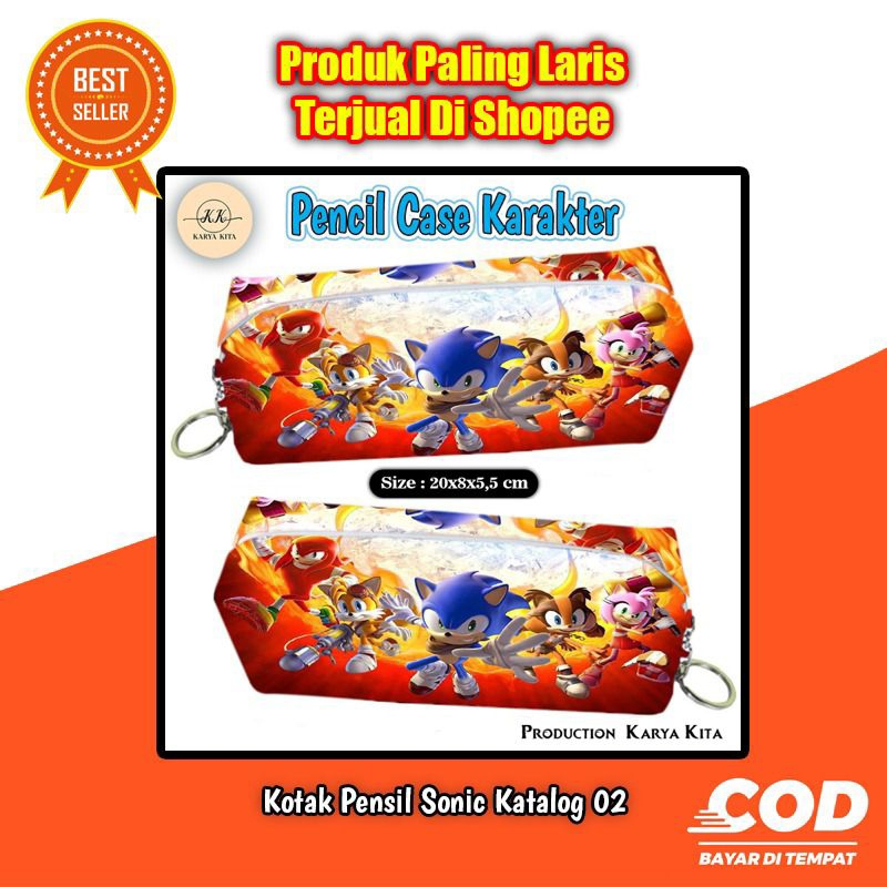 

tempat pensil/kotak pensil karakter SONIC kode 02 bahan import kualitas premium