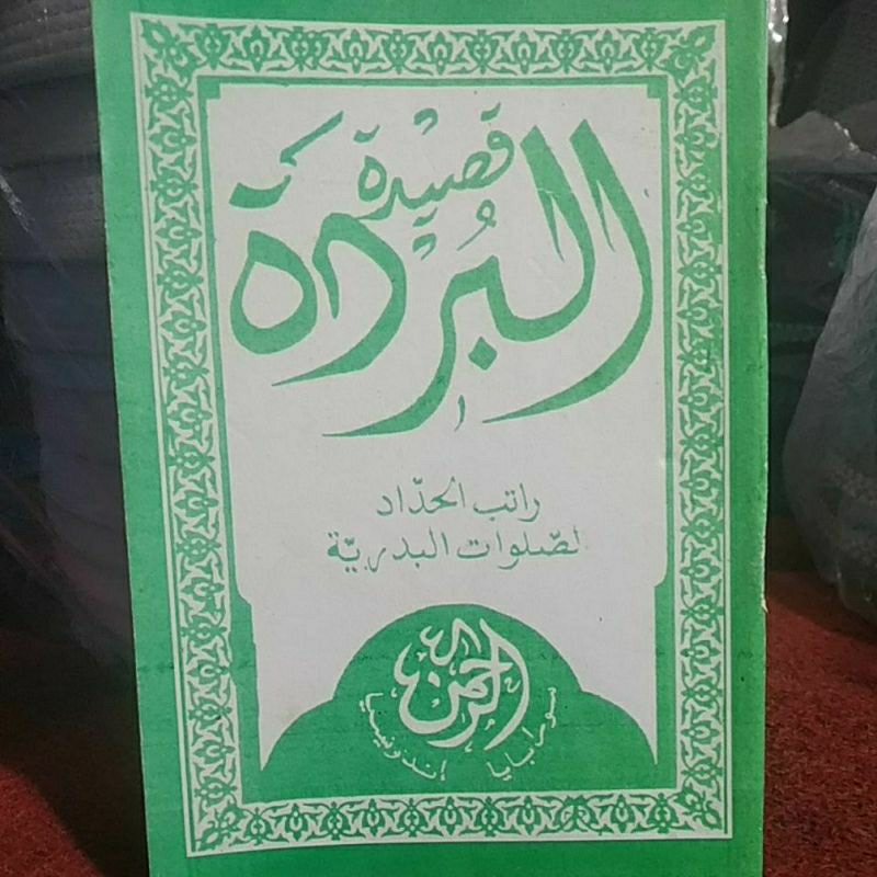 buku qasidah burdah & ratibul Haddad arab
