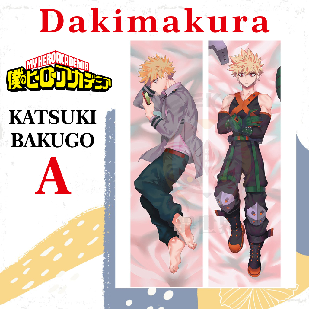 DAKIMAKURA BAKUGO KATSUKI My Hero Academia - Sarung bantal Kacchan Bakugo BNHA