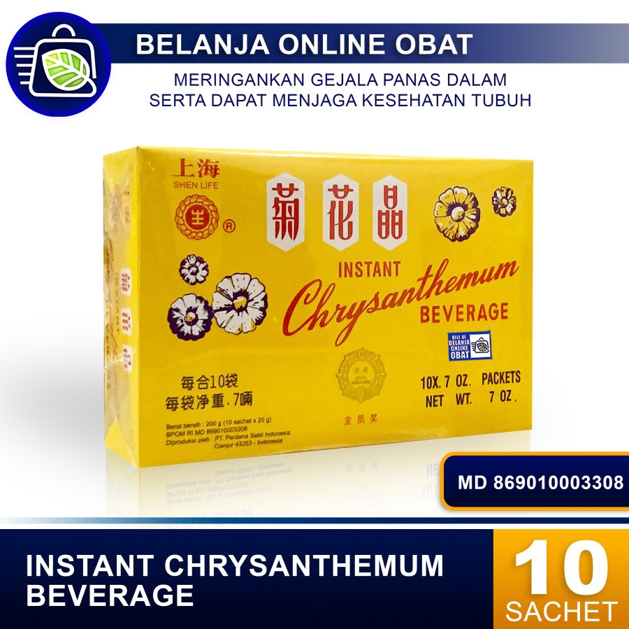 

INSTANT CHRYSANTHEMUM BEVERAGE // Minuman panas dalam dan tenggorokan