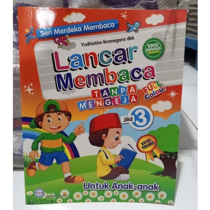 

Lancar membaca tanpa mengeja jilid 3
