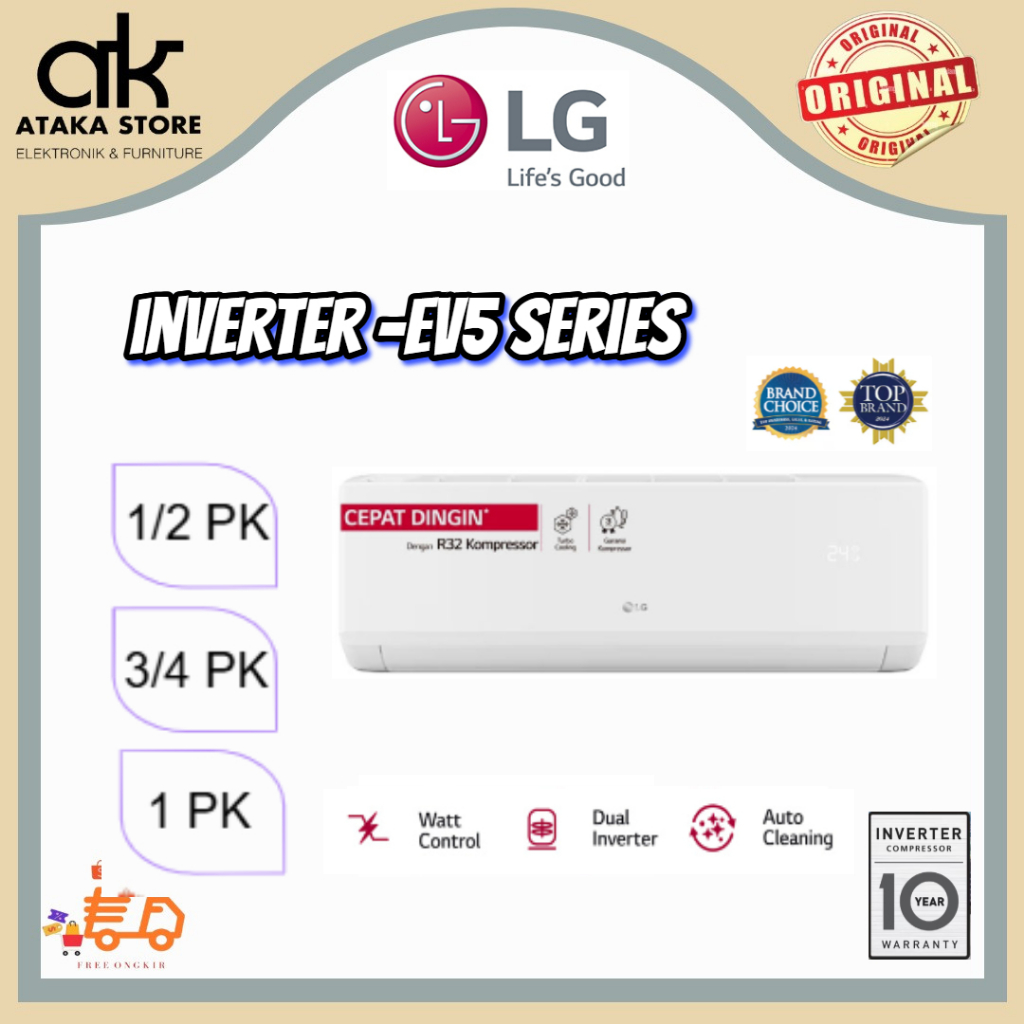 AC LG INVERTER 1/2PK (T05EV5) 1PK (T09EV5) Dual Cool Watt AC LG EV5SERIES INVERTER