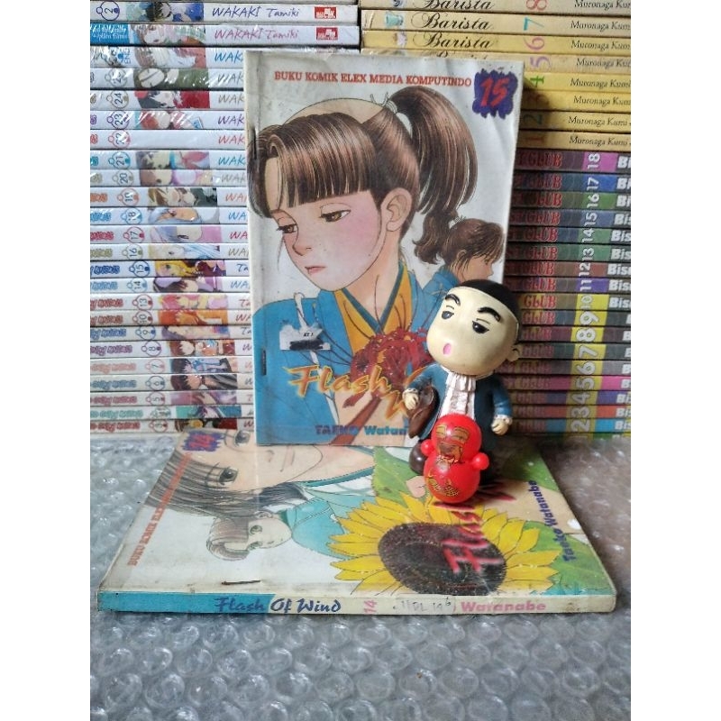 Komik Cabutan Flash Of Wind Watanabe Taeko.