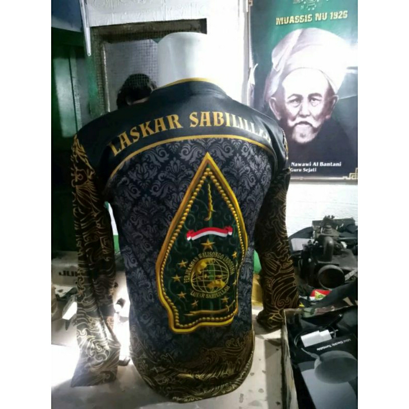 KAOS DAKWAH PERJUANGAN WALISONGO jersey
