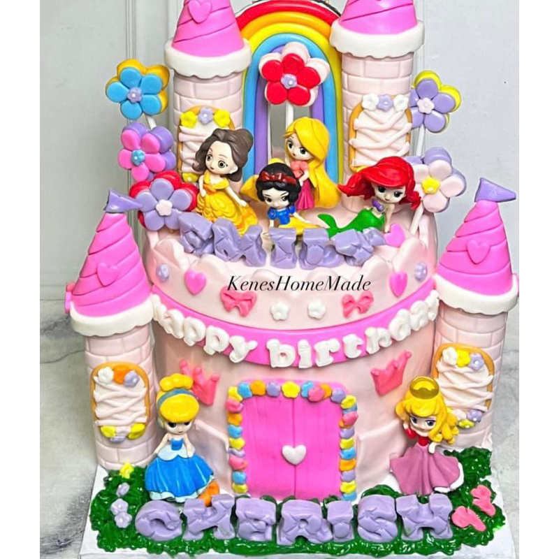 

Kue Ulang Tahun Princess / Cake Ultah Princess