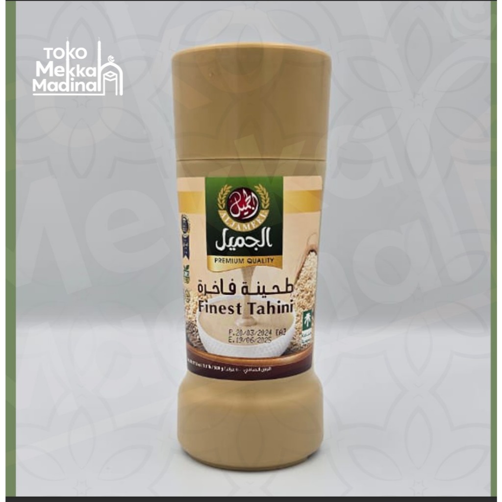 

Finest Tahini 500gr