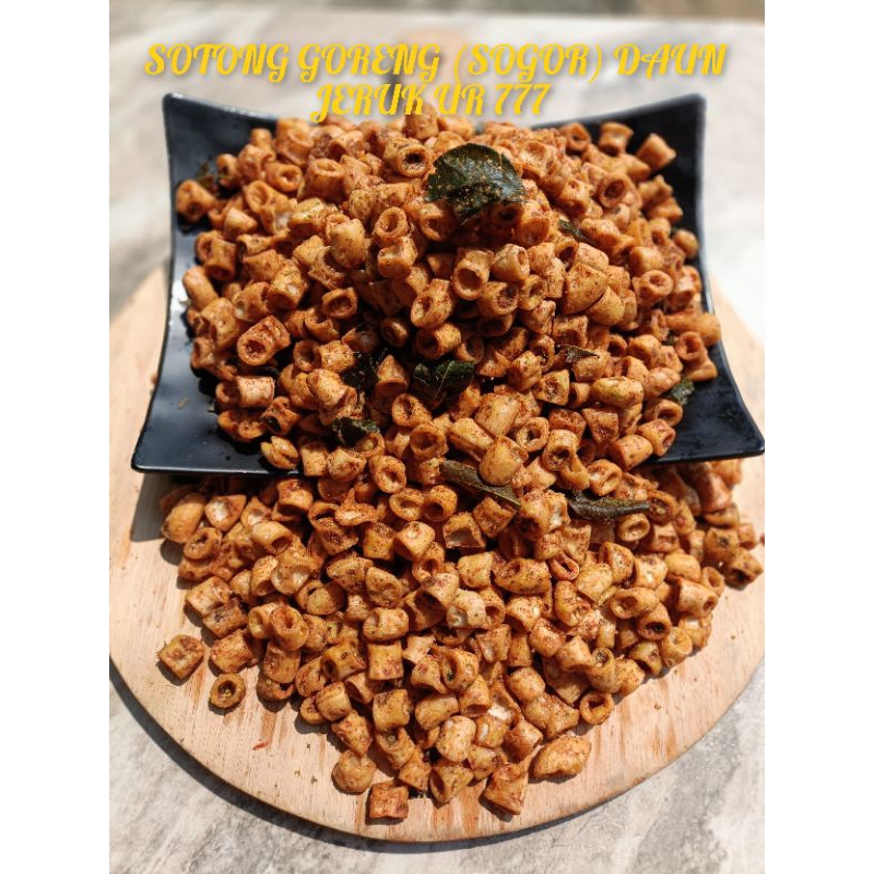 

Sotong Goreng Daun Jeruk 250gr