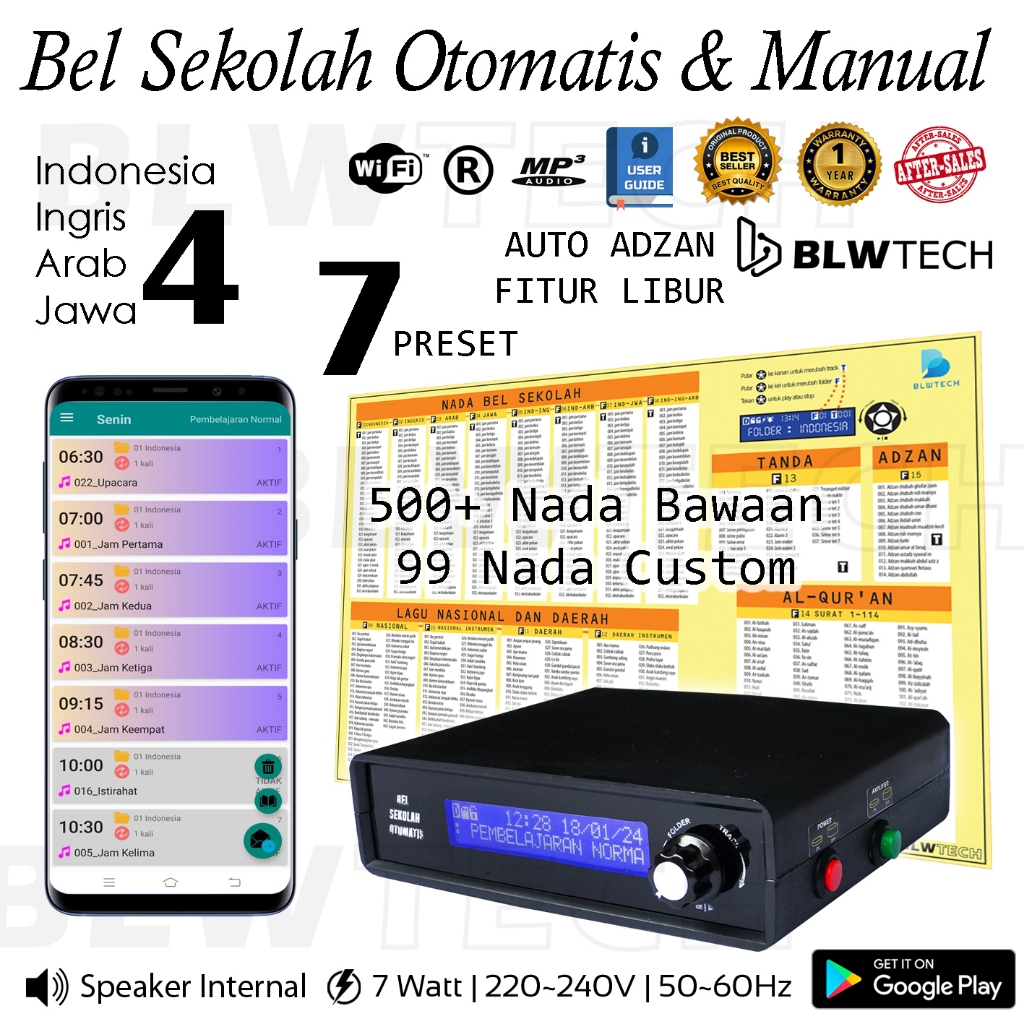 Bel Sekolah Otomatis dan Manual Versi Pro 4 Bahasa dengan Aplikasi Android