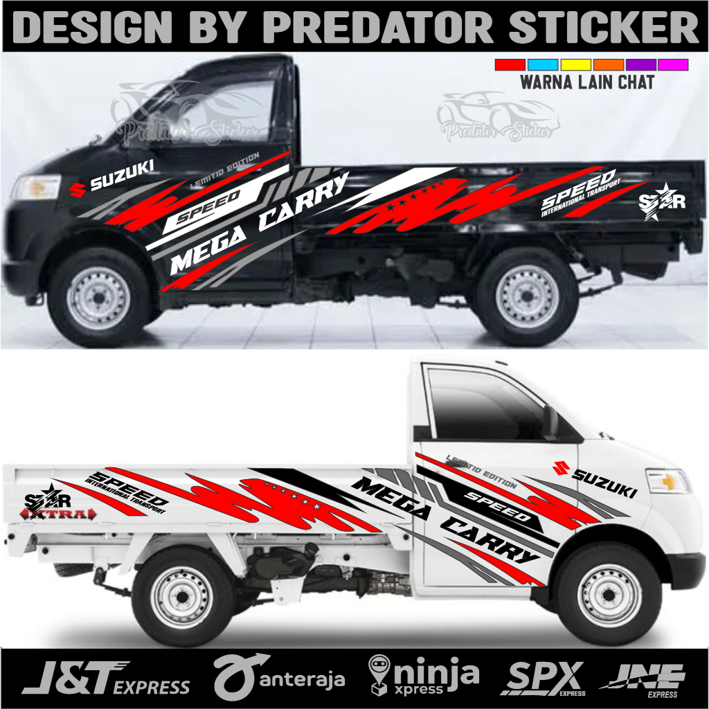 STICKER STICKER CUTTING MOBIL PICK UP MEGA CARRY APV STAR BISA CUSTOM NAMA