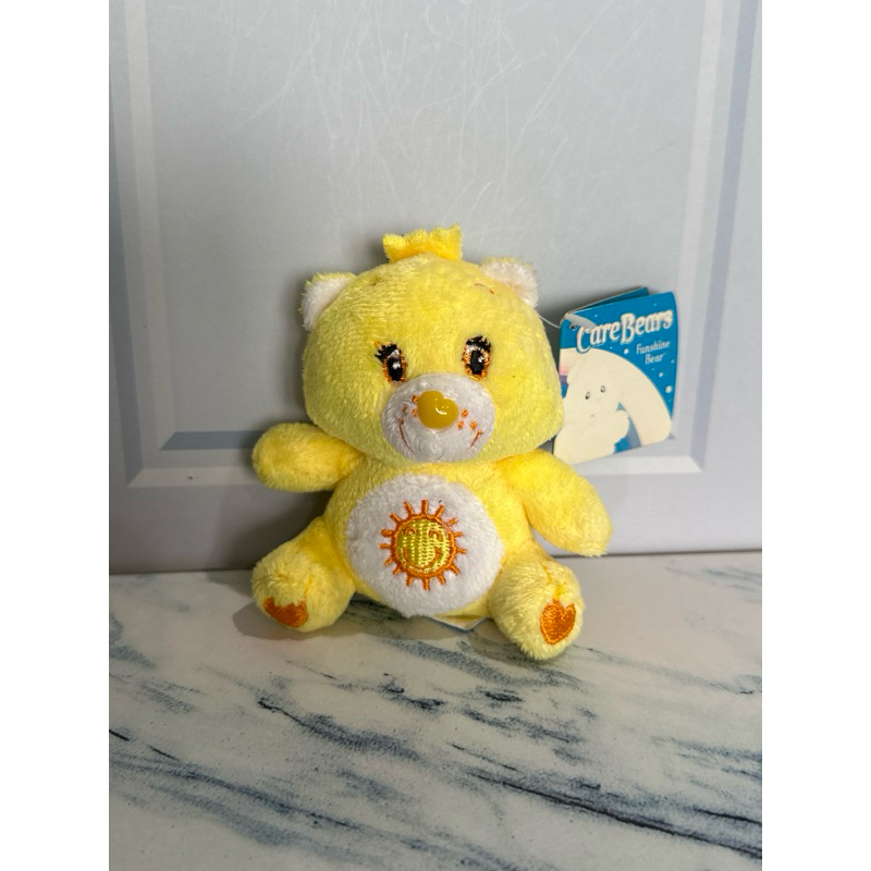 Care Bears Yellow Sunshine Keychain