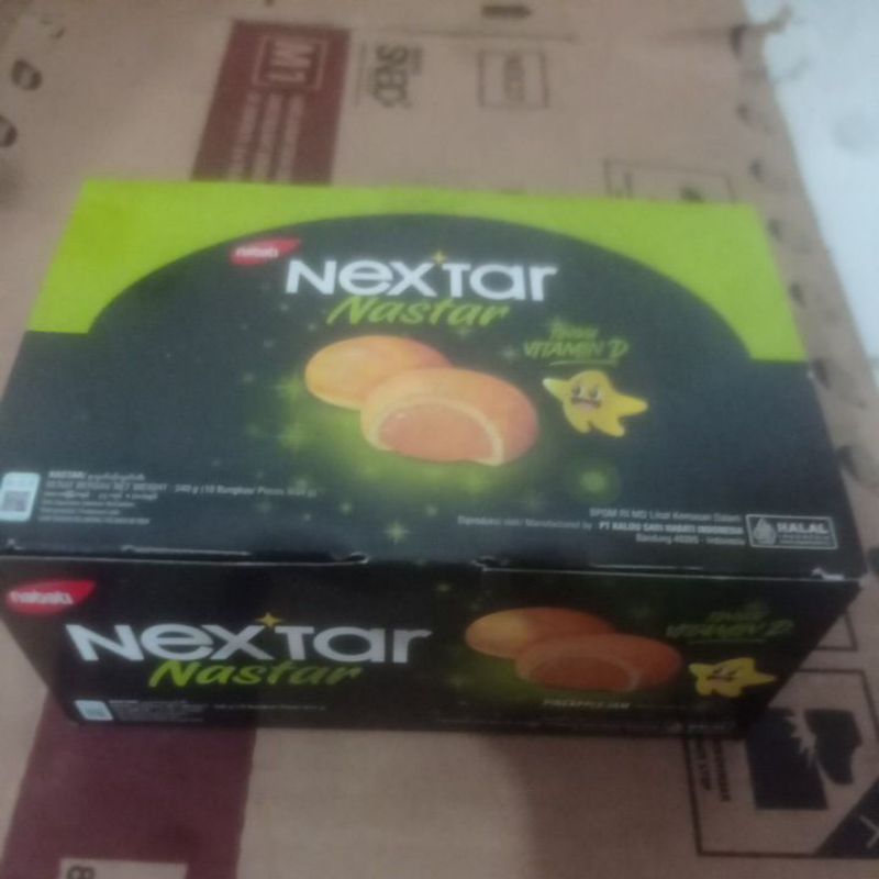 

Nextarcookies