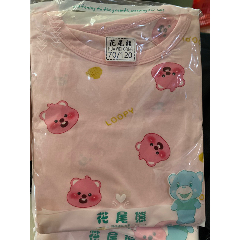 Baju Tidur Piyama Tencel Anak Bamboo Organik Loopy Bear