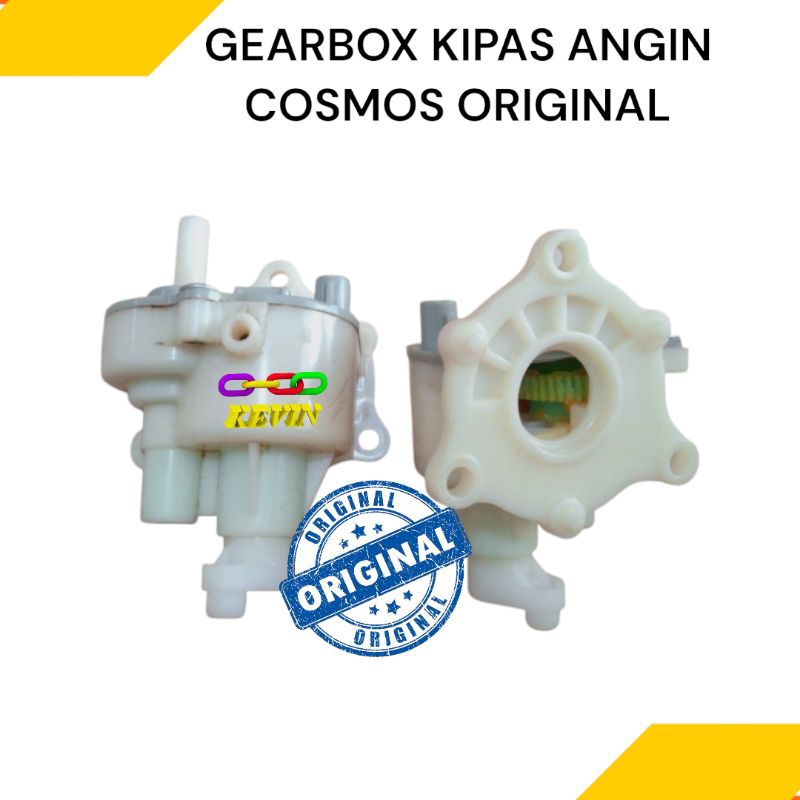 Gearbox Kipas Angin Cosmos Original 12 - 16 Inch