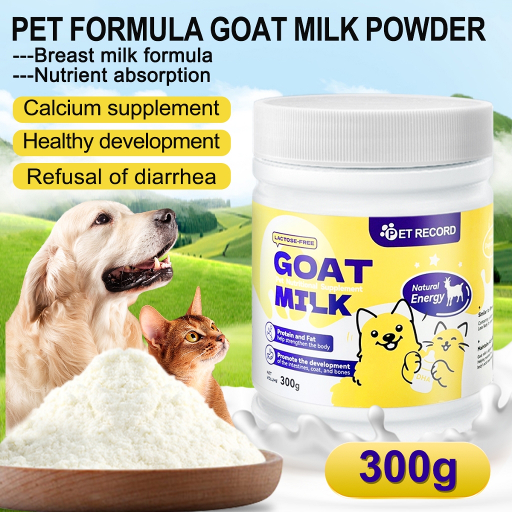 【Pet Record】300g Susu Penggemuk Kucing Terbaik - Cepat Gemuk & Sehat Cocok untuk Kitten & Dewasa, Ti