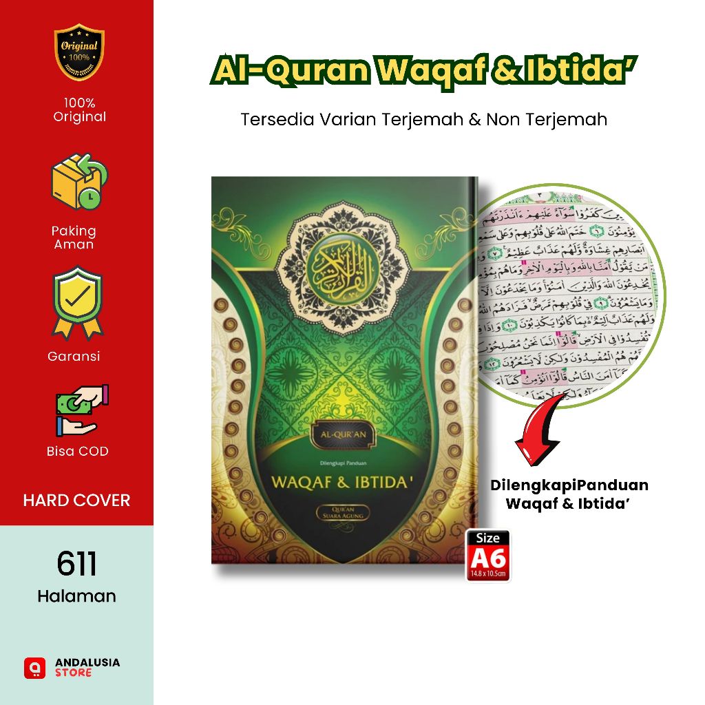 Al Quran Waqaf & Ibtida - Suara Agung A6