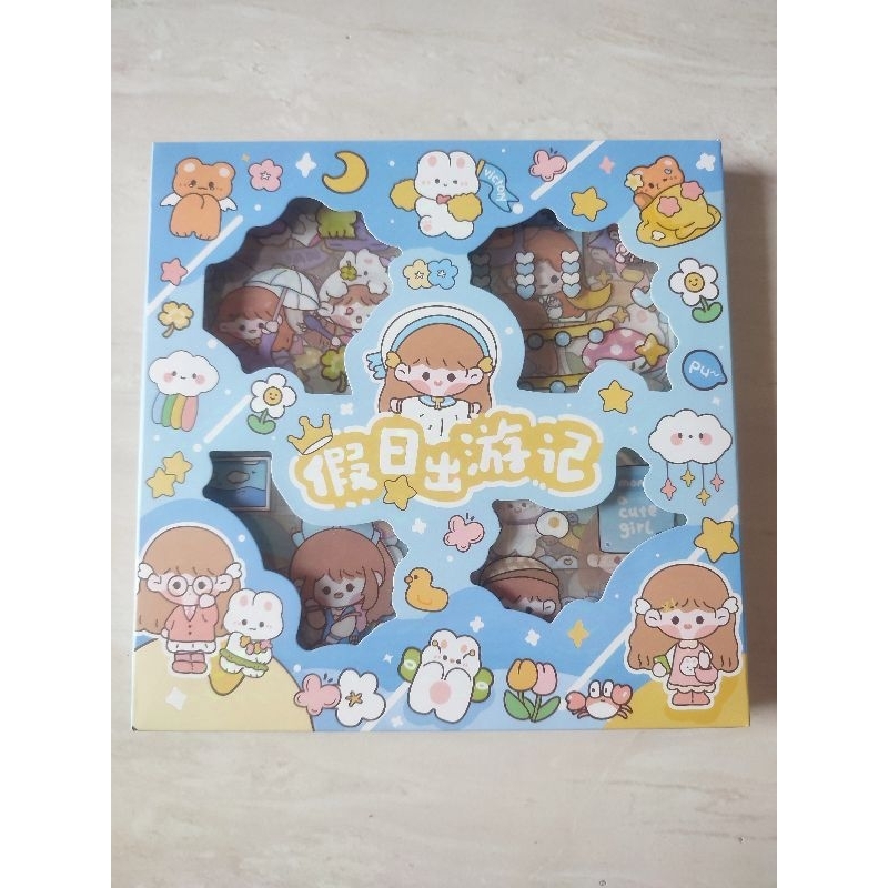 

STIKER 2D LUCU