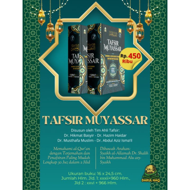 Buku Kitab Tafsir Muyassar Darul Haq 2 Jilid