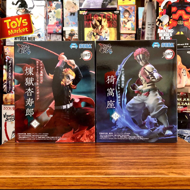 SEGA Xross Link Figure Kimetsu no Yaiba - Rengoku Kyojuro x Akaza [SET]