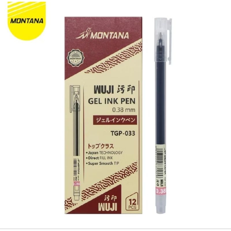 

Montana Gel Ink Pen / Ballpoint Gel 0.38 mm / TGP-033