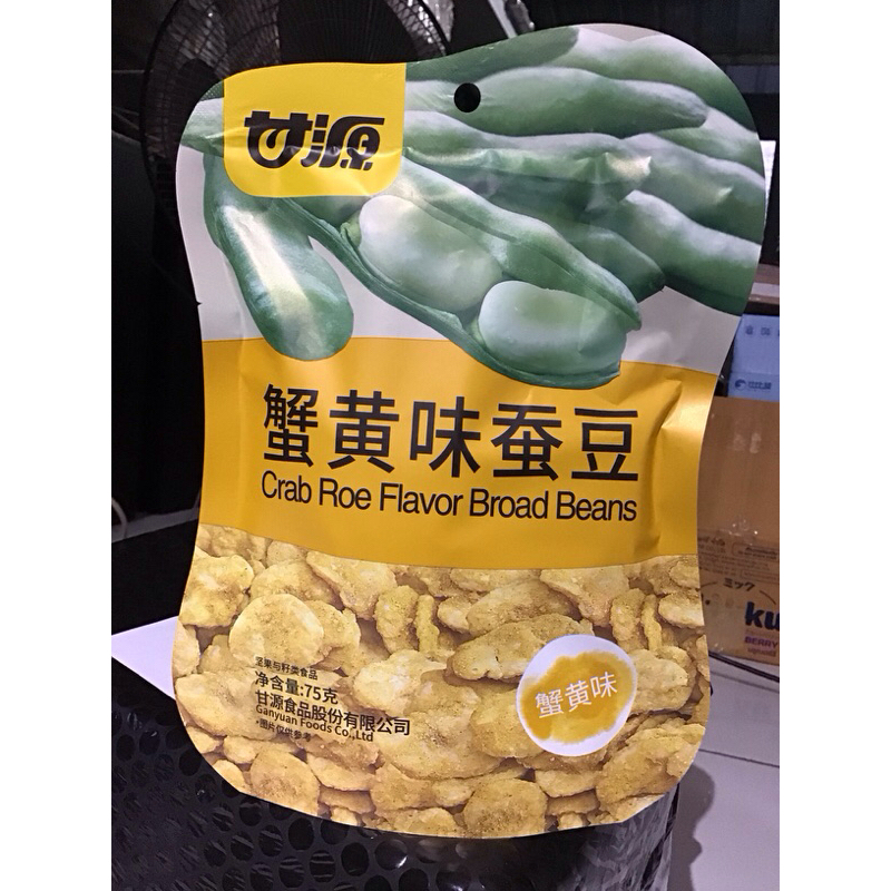 

Kacang Koro China Crab Roe 75g