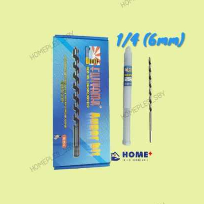 Mata Bor Kayu Ulir Panjang Auger Bit Fujiyama 6mm (1/4)