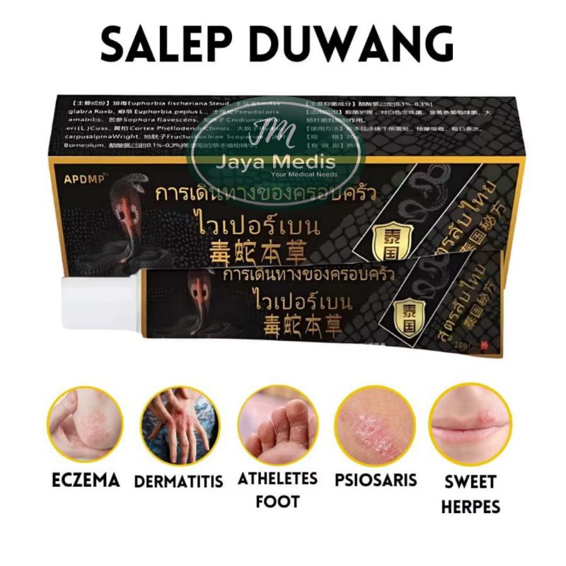 MIAOJIANG DUWANG ASLI - SALEP BERBAGAI MASALAH KULIT