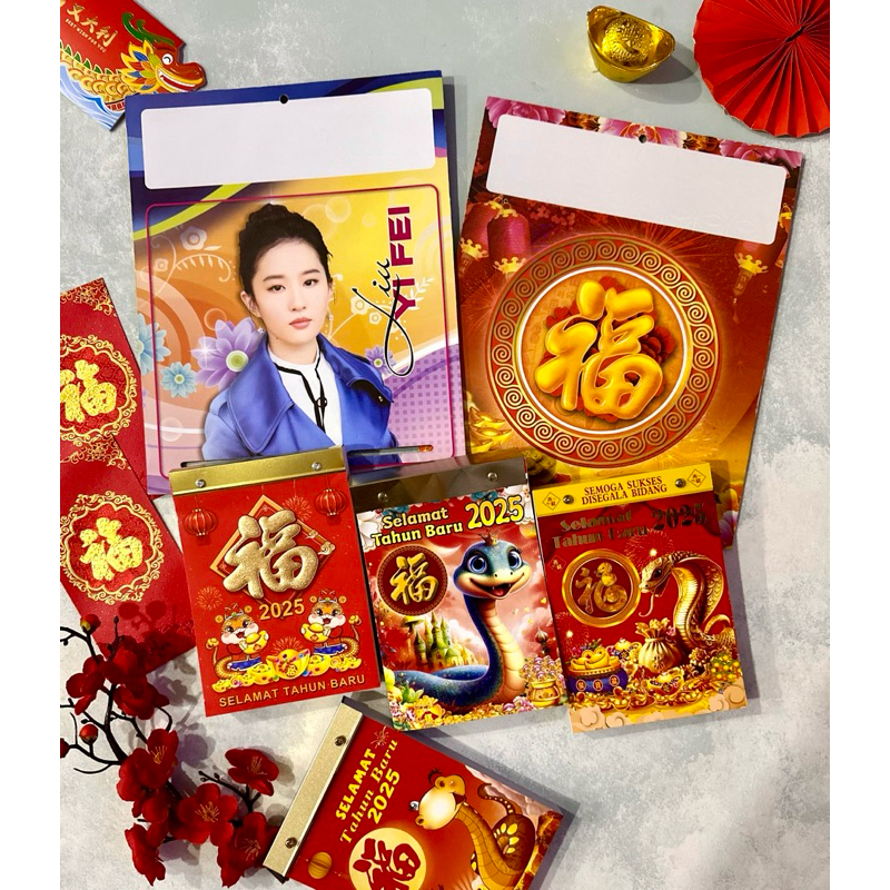 

PAKET KALENDER 2025 PAPAN + ISI KALENDER HARIAN TAHUN ULAR