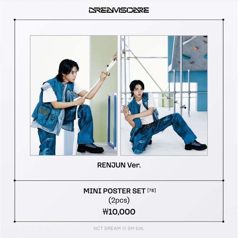 [PO] NCT DREAM DREAMSCAPE POP UP WITH LINE / NCT DREAM WITH LINE POP UP STORE