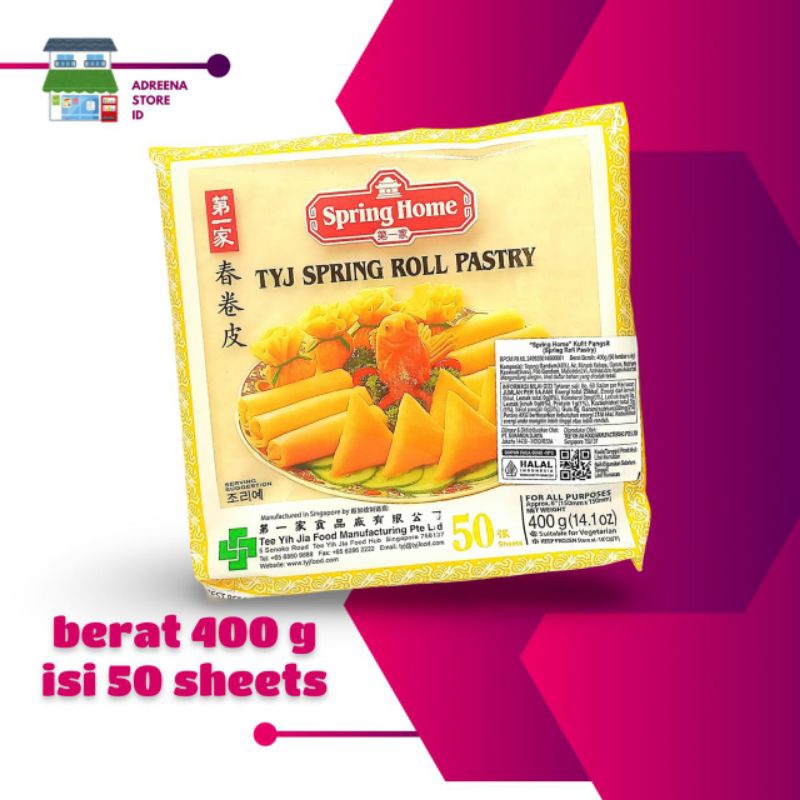 

Spring home roll pastry 50 sheets / 400gr