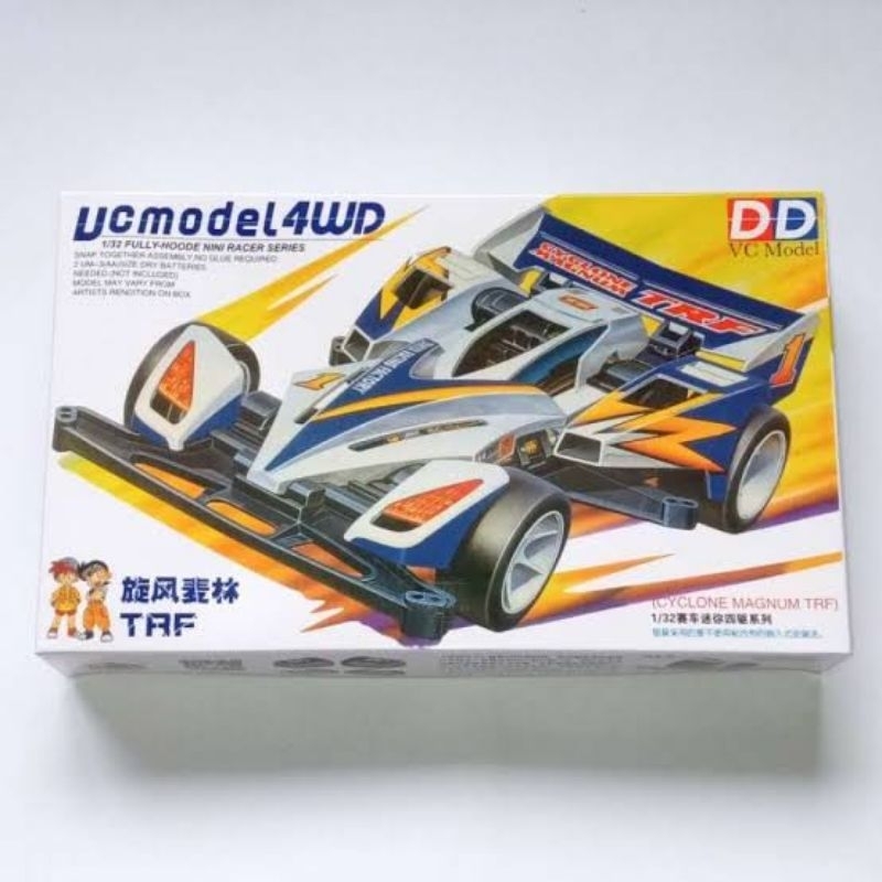 Rep Tamiya mini 4wd merek DD Ruize VC model Cyclone Magnum TRF Super TZ Chassis